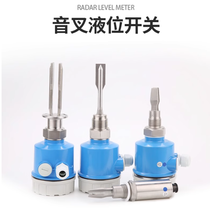 幾種常見液位傳感器的檢測原理 幾種常見液位傳感器的檢測原理