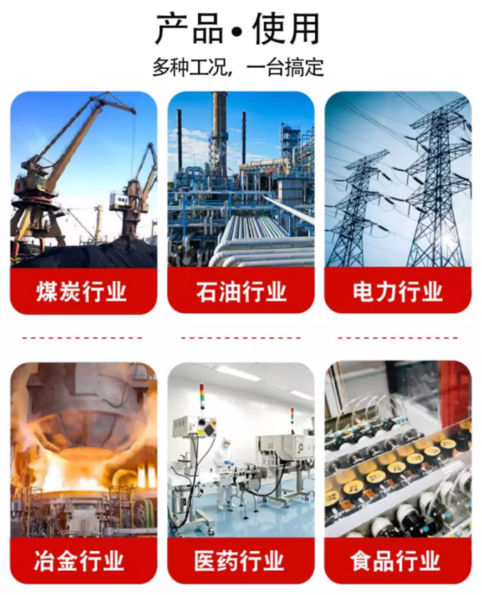 正確調(diào)節(jié)壓力傳感器的正確步驟