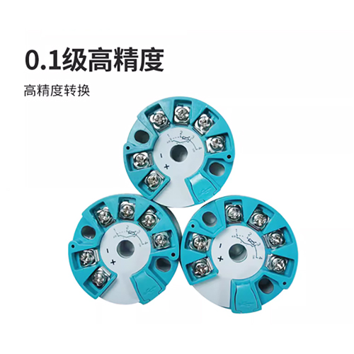 PT100溫度采集模塊的精度分析與校準(zhǔn)方法